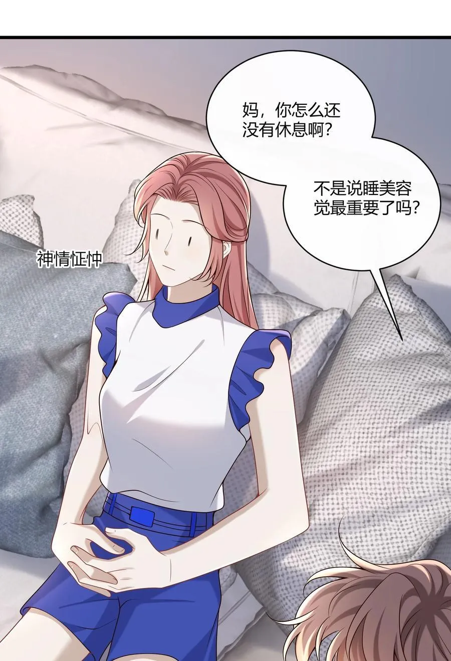 069 期待已久!10