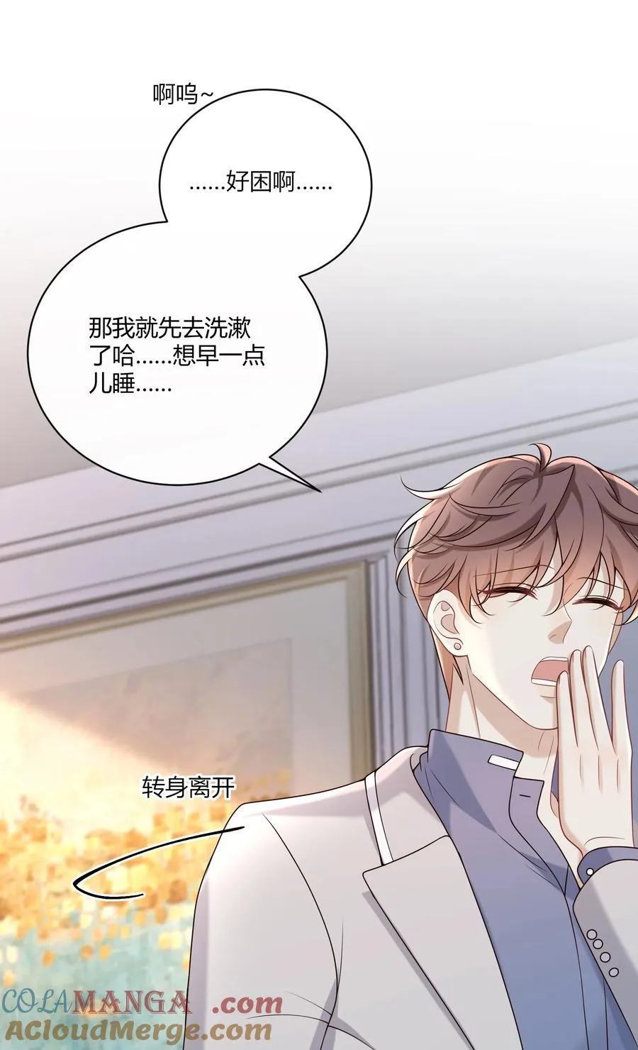 069 期待已久!24