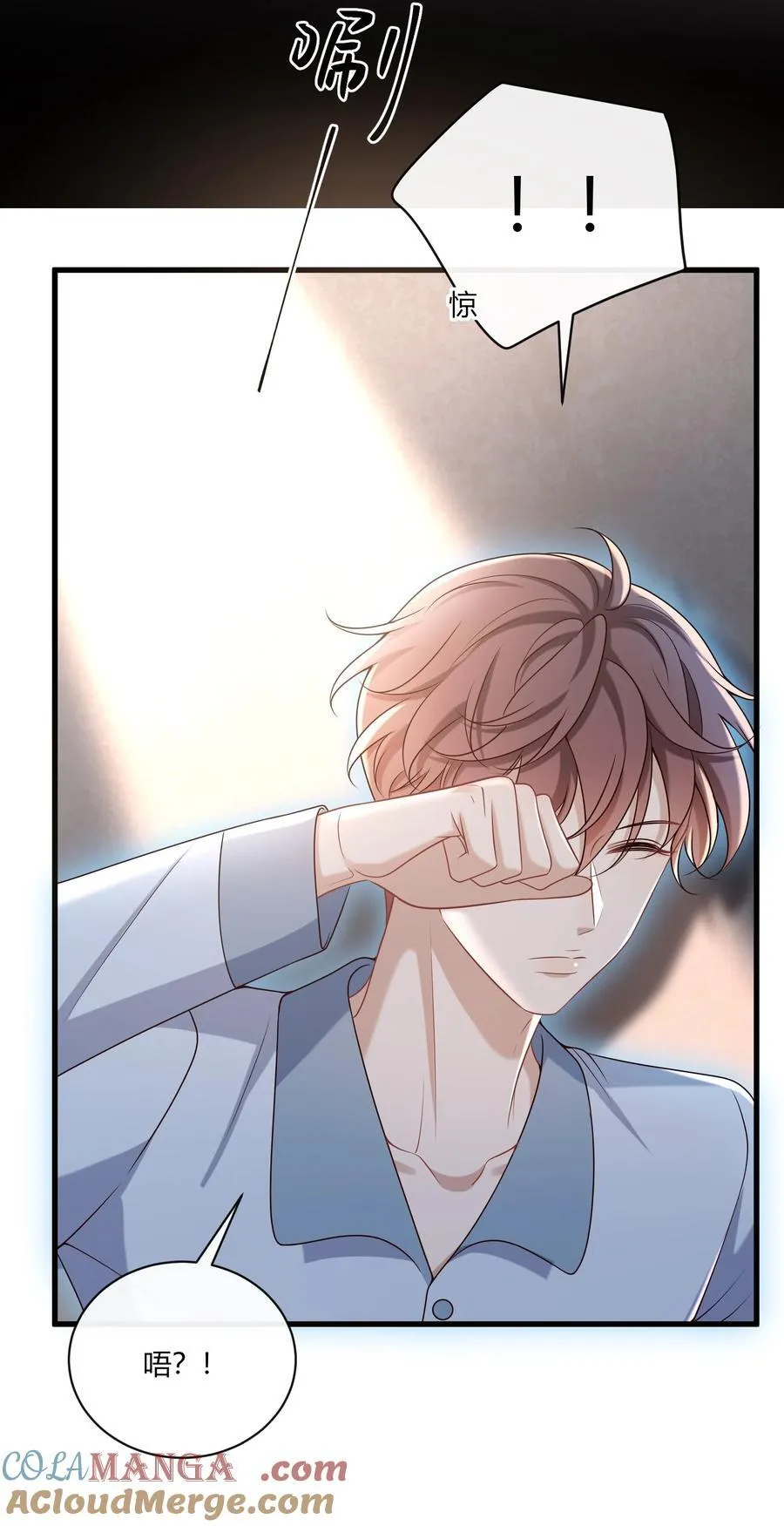 069 期待已久!42