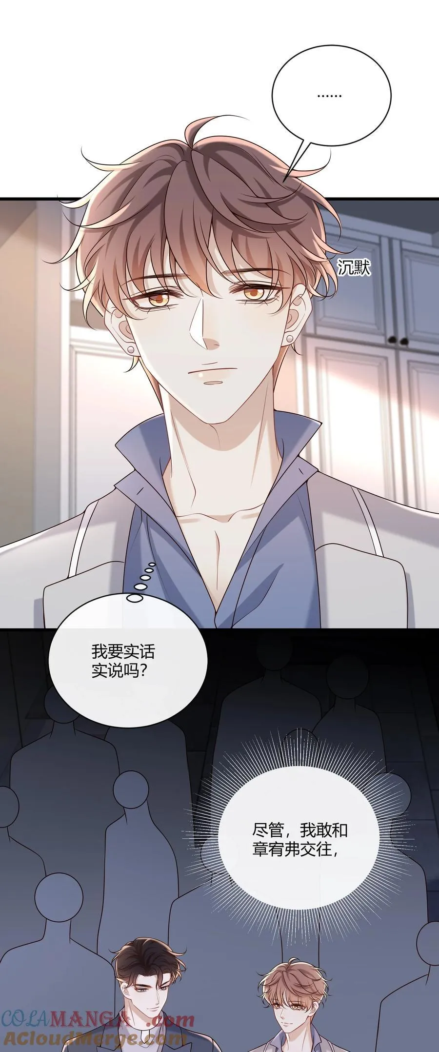 069 期待已久!18