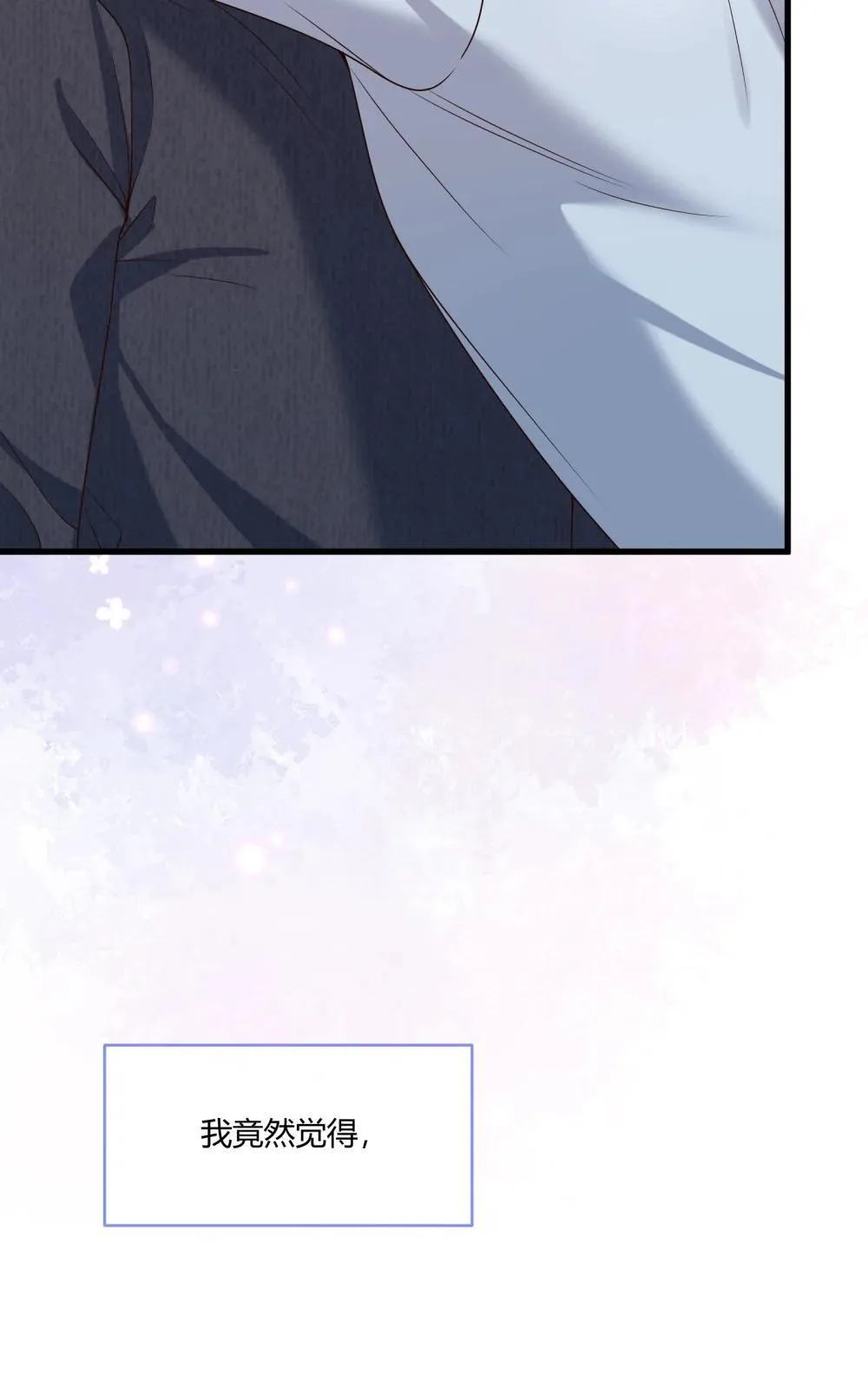 070 男友play?46