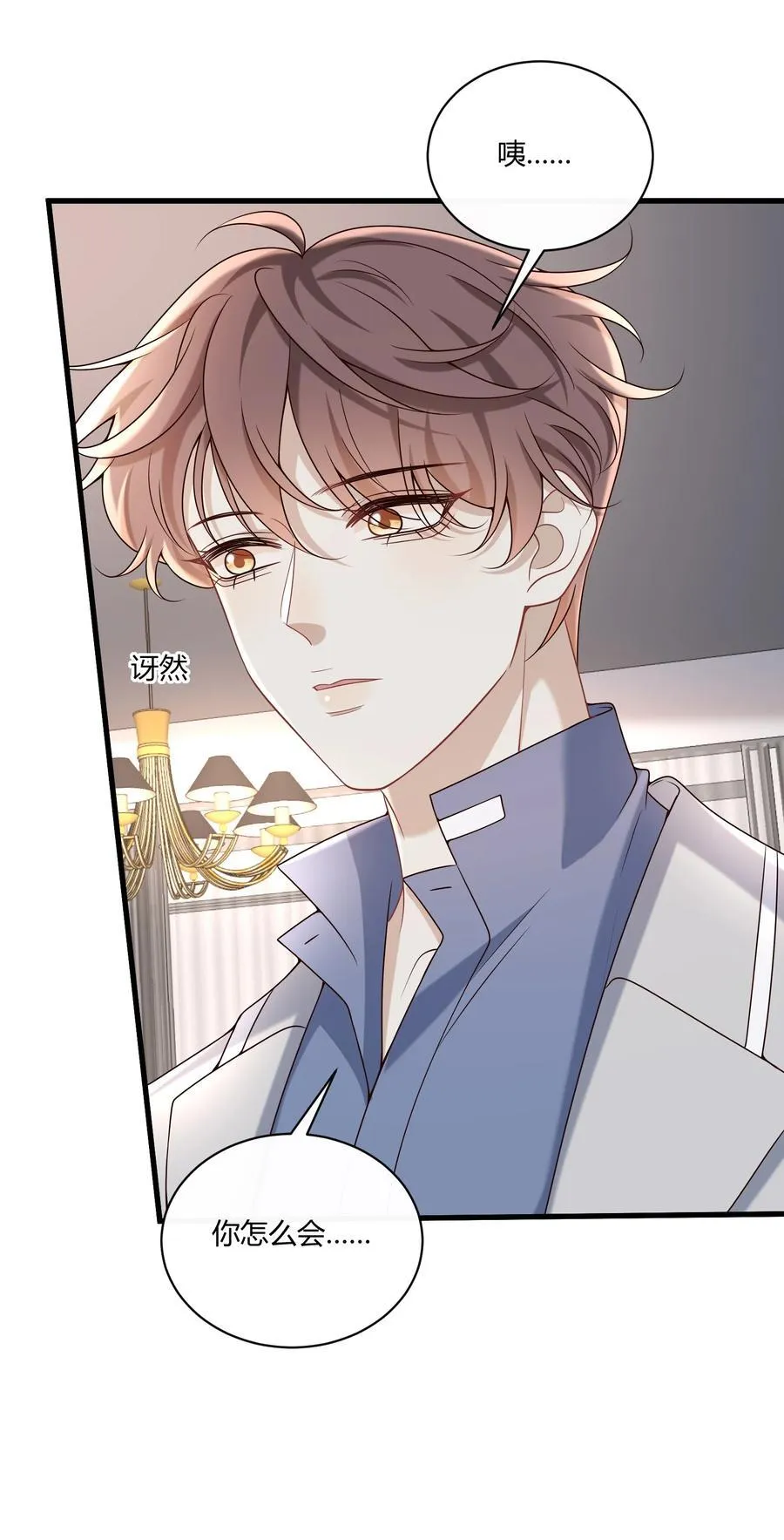 069 期待已久!16