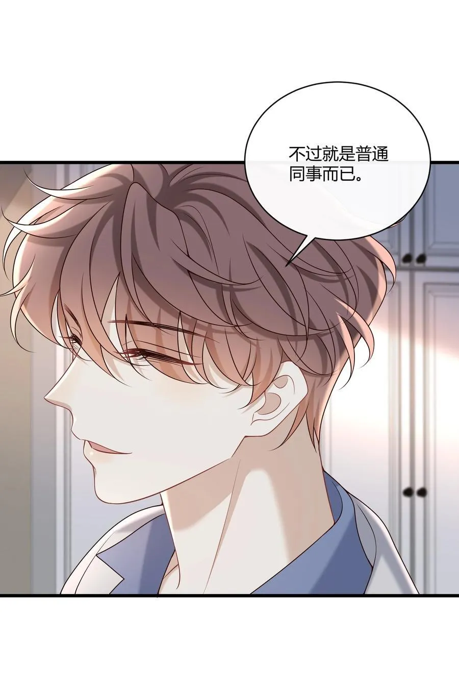 069 期待已久!22