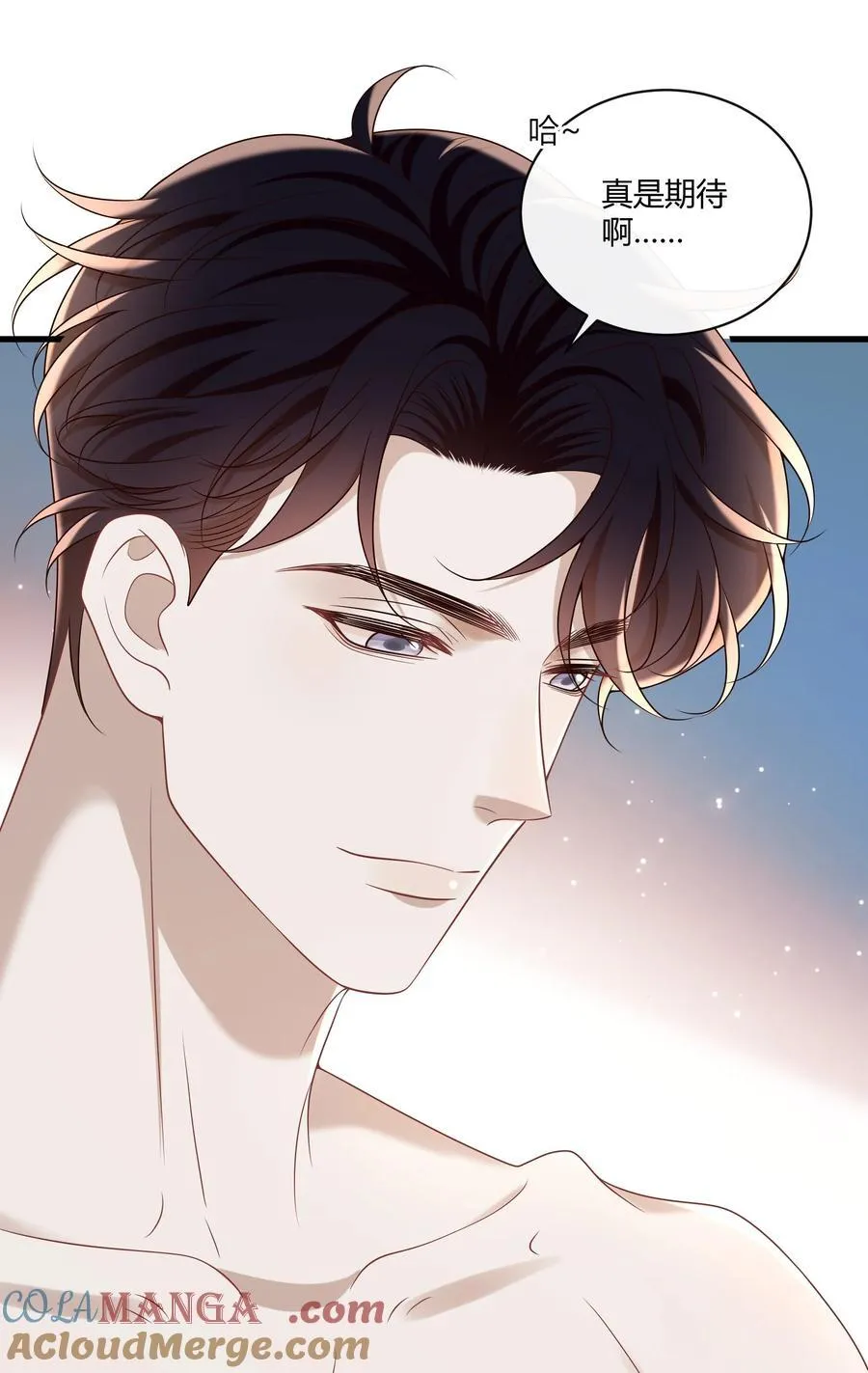 069 期待已久!36