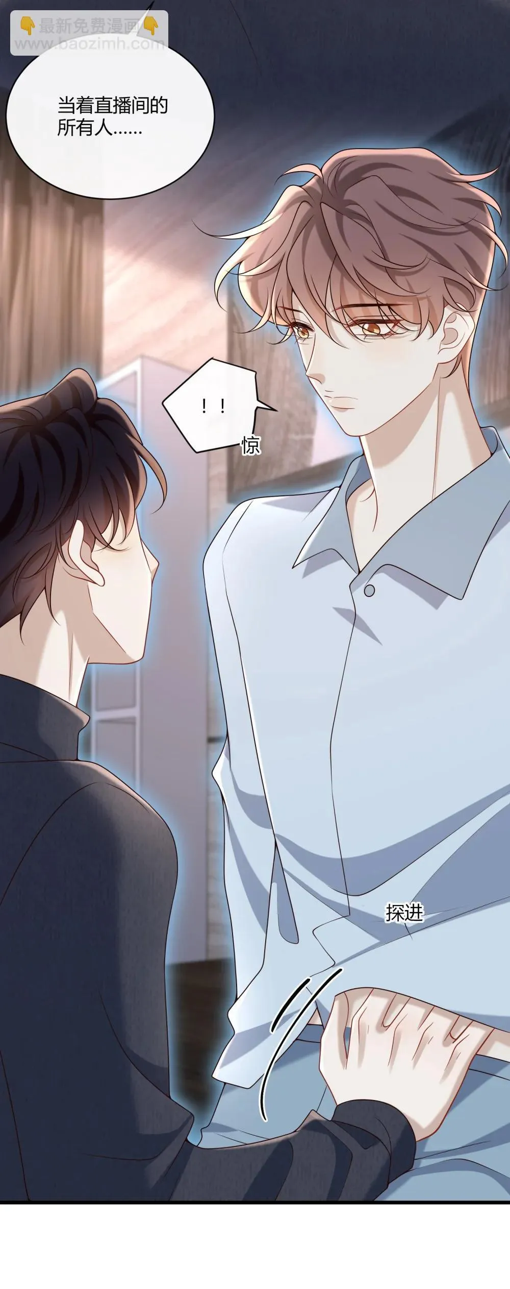 070 男友play?31