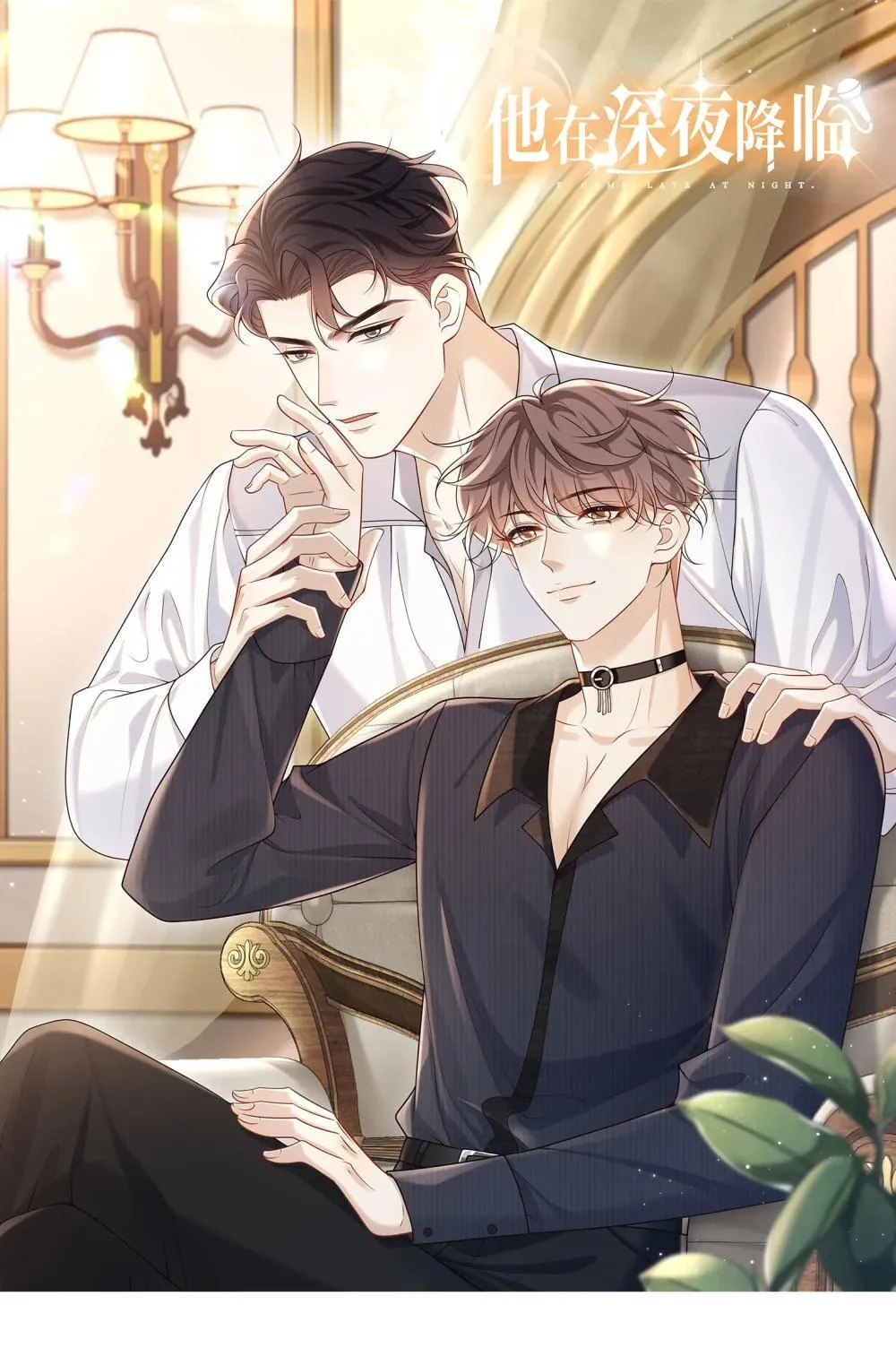 070 男友play?0