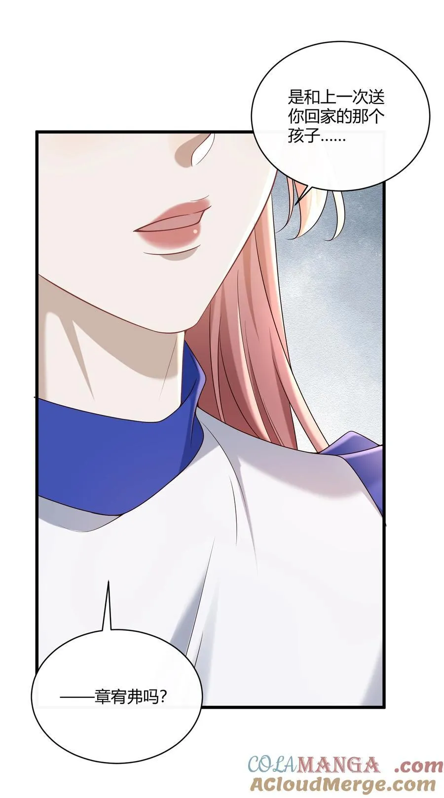 069 期待已久!15