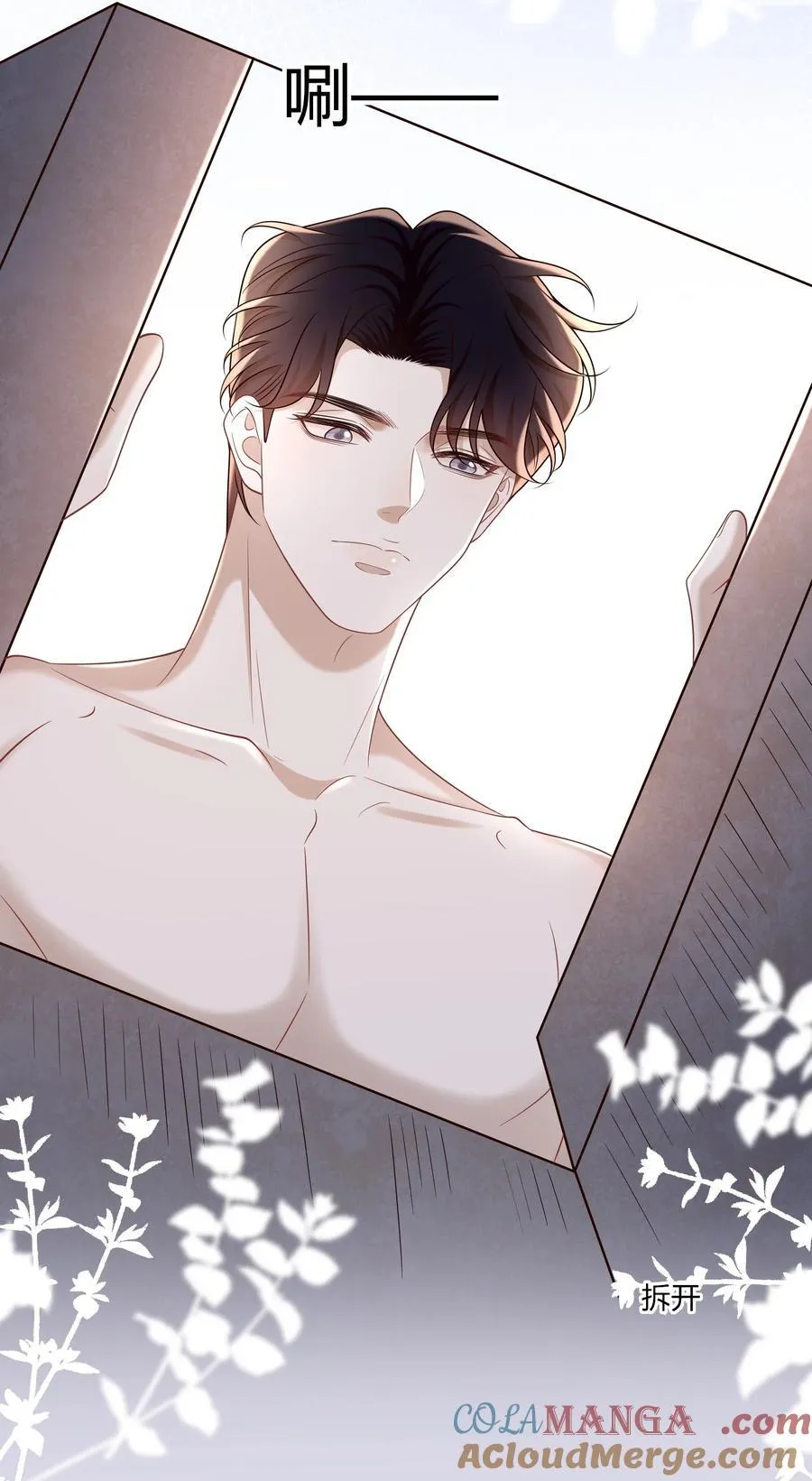 069 期待已久!33