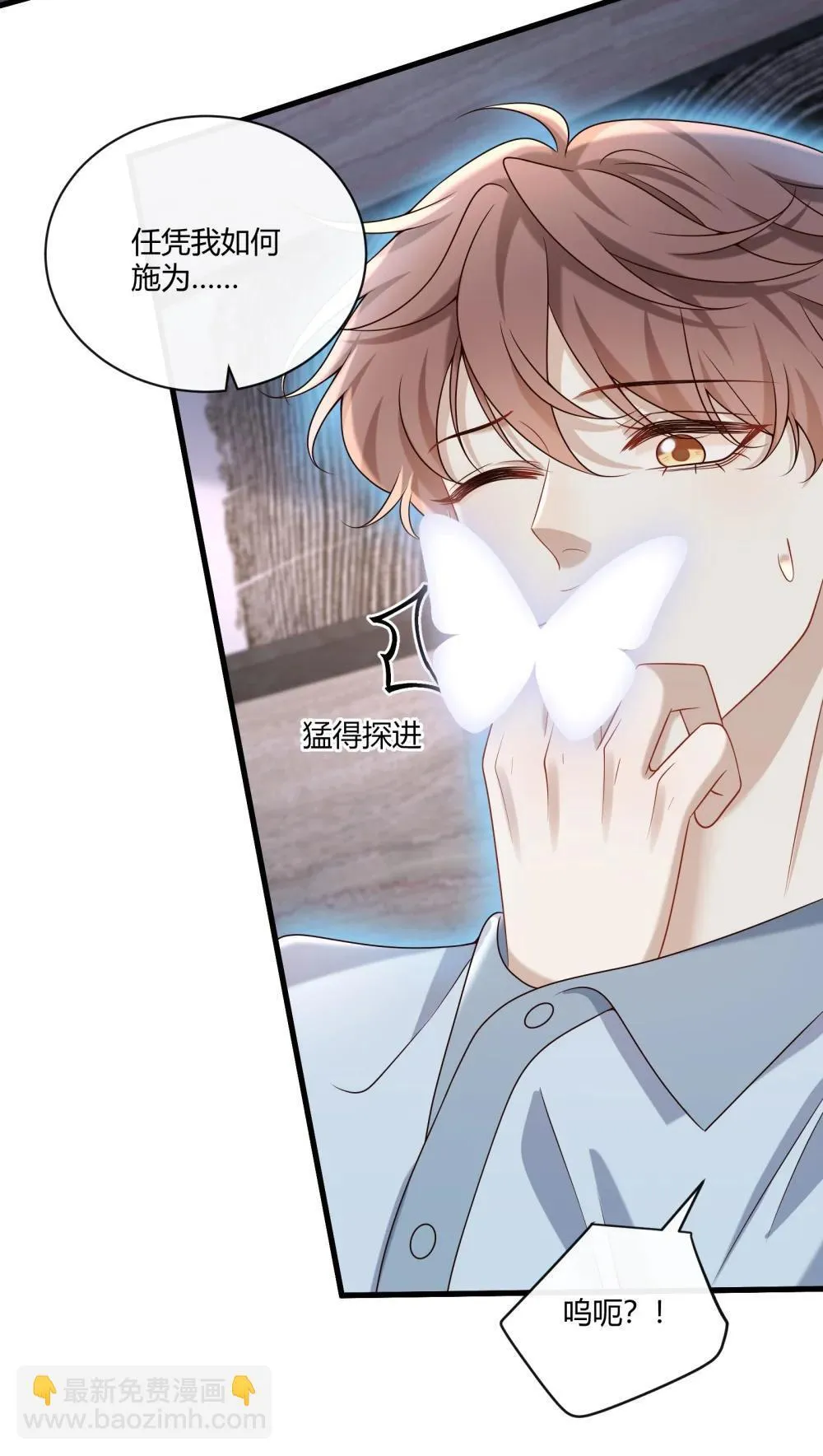 070 男友play?34