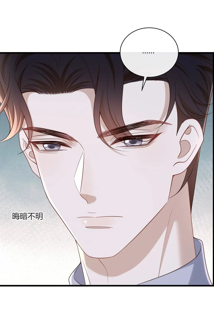 069 期待已久!4