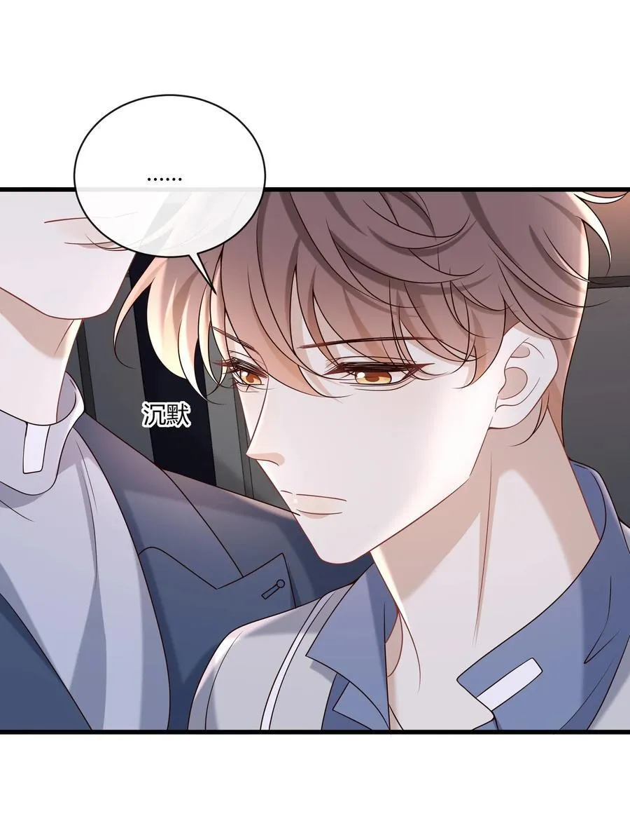 069 期待已久!2