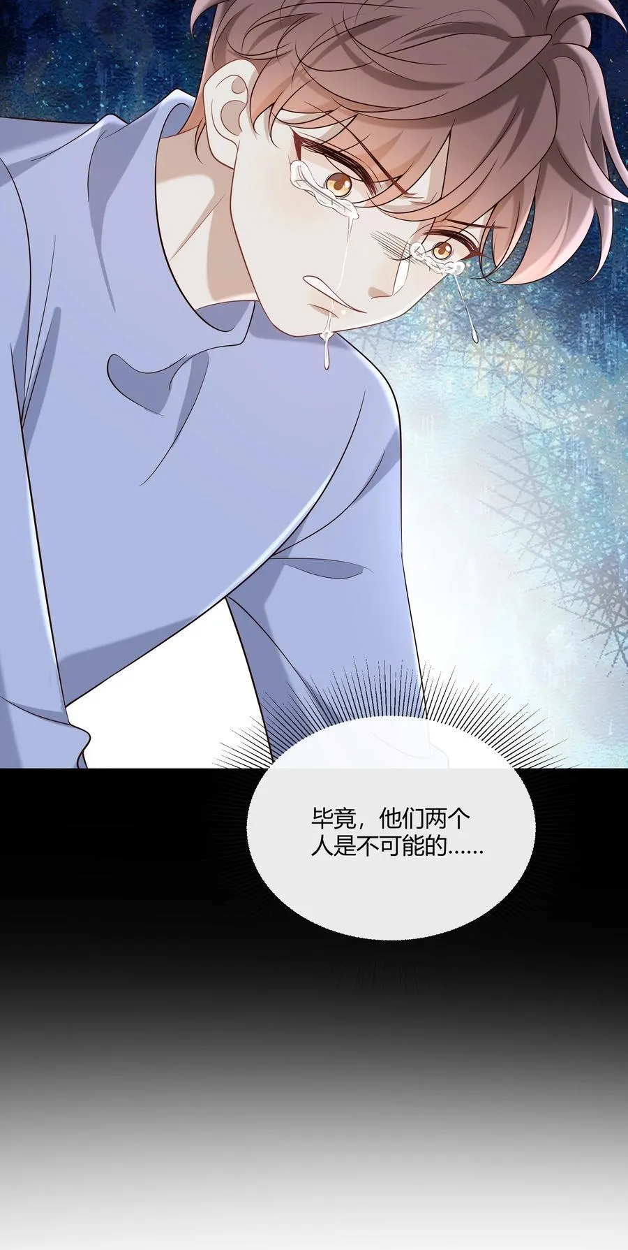 069 期待已久!28
