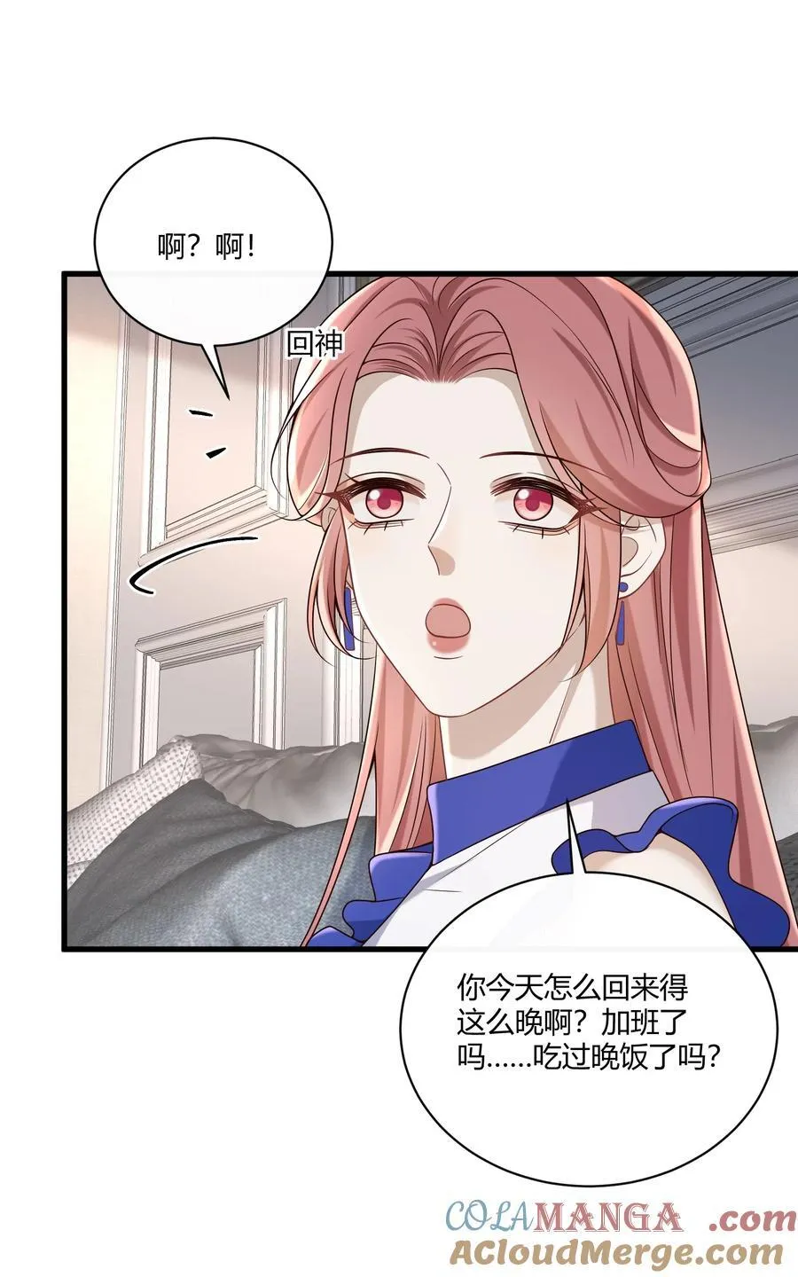 069 期待已久!12