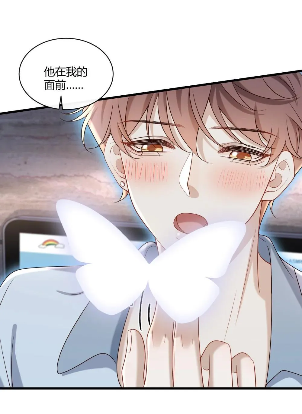 070 男友play?38