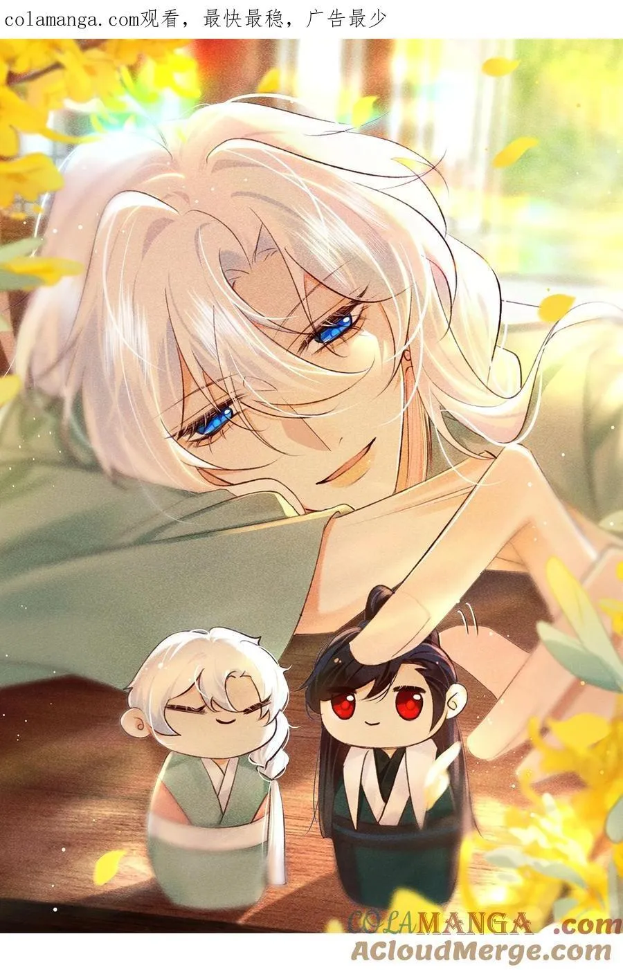 033 关键是……0