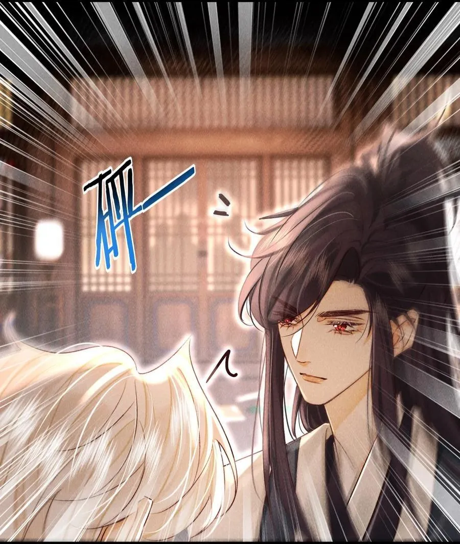 033 关键是……15
