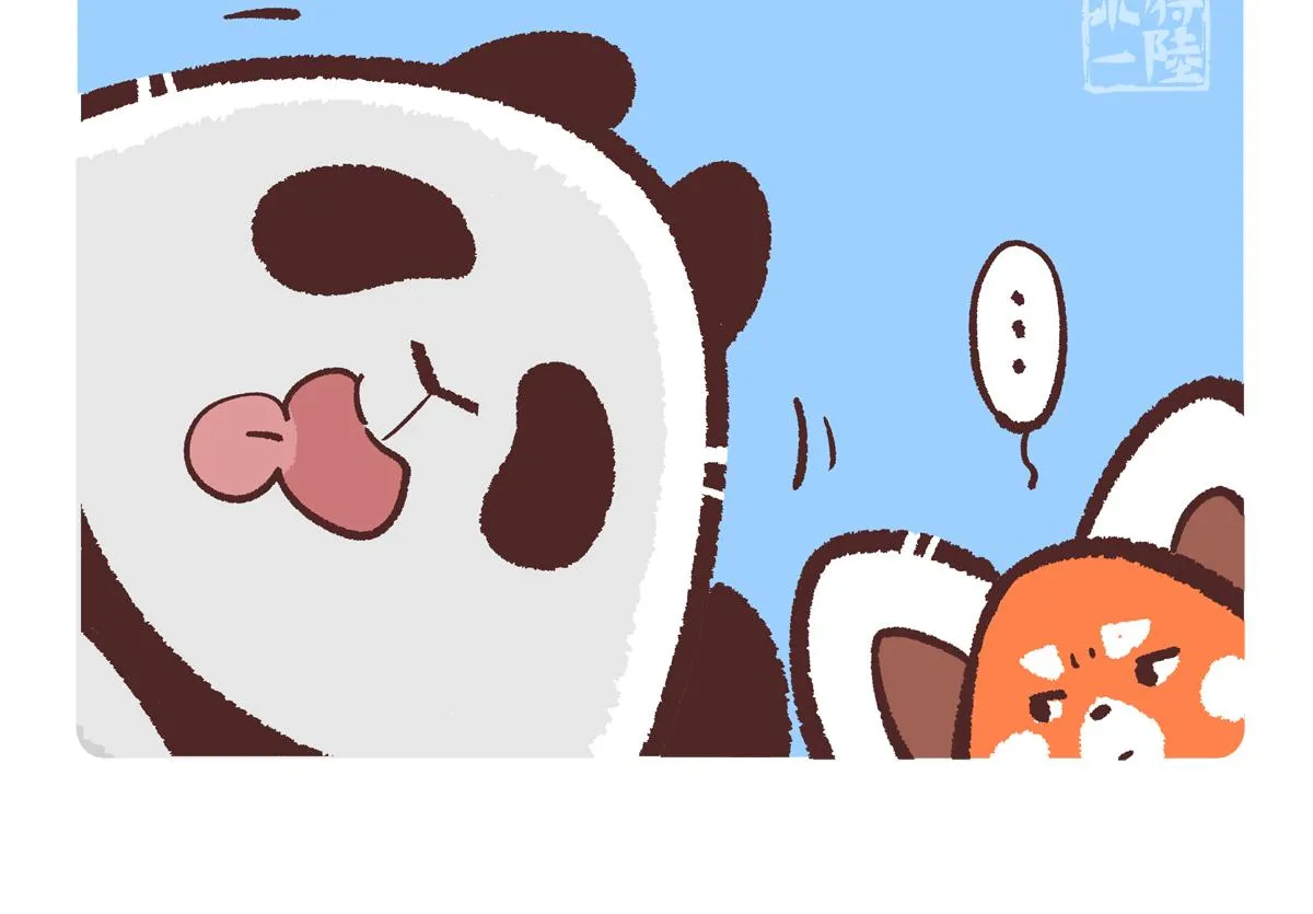 第237话10