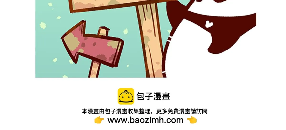 第232话30