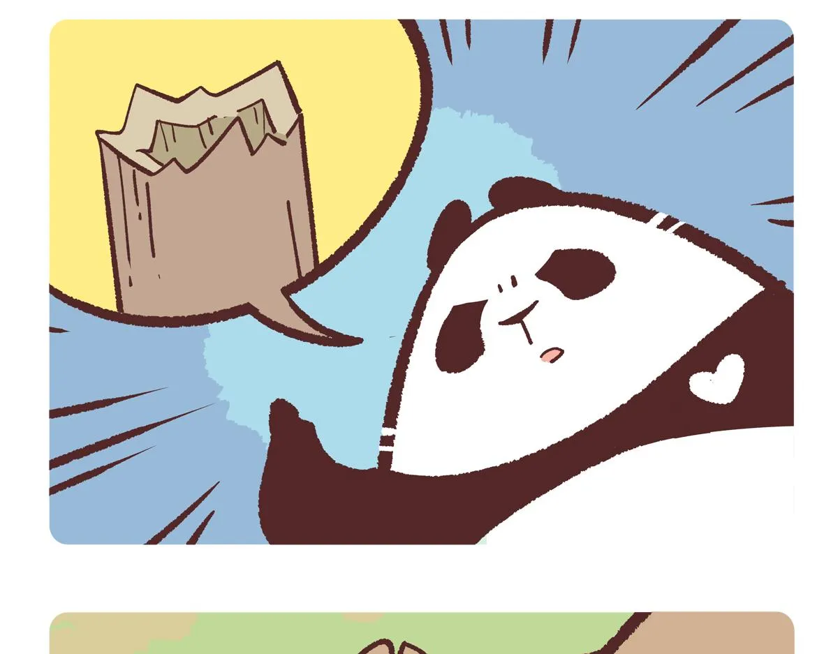 第229话8