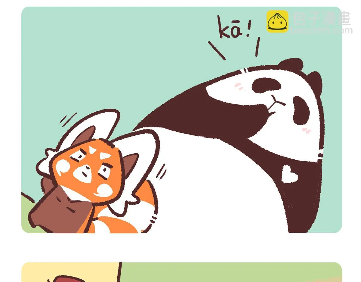 第230话8