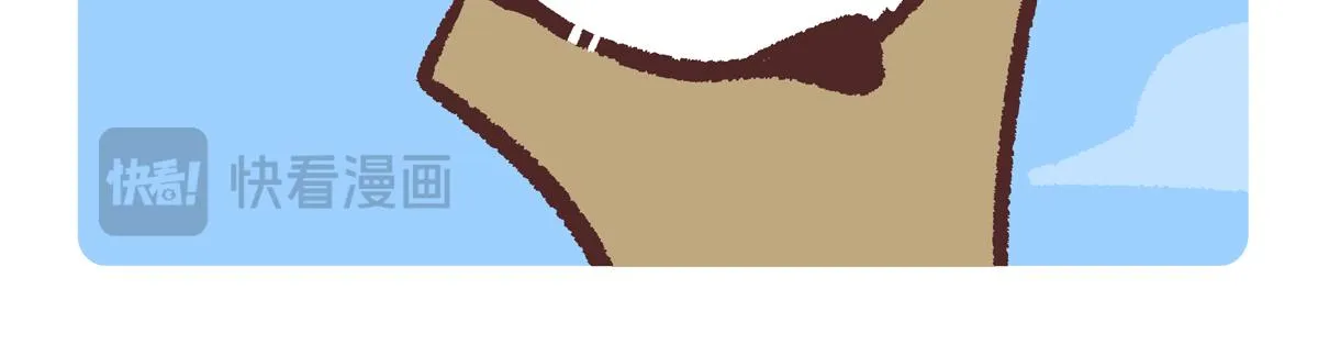 第237话5