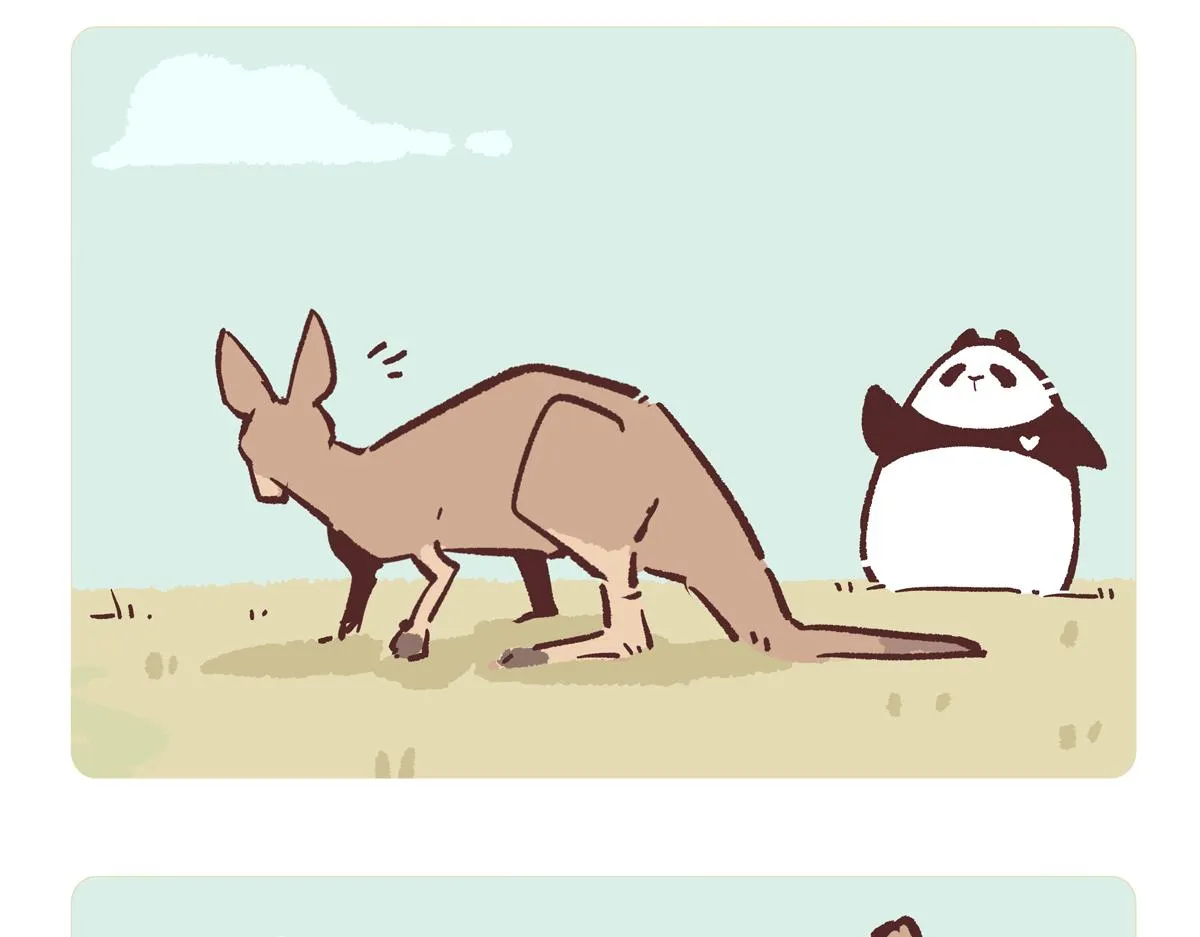 第230话14