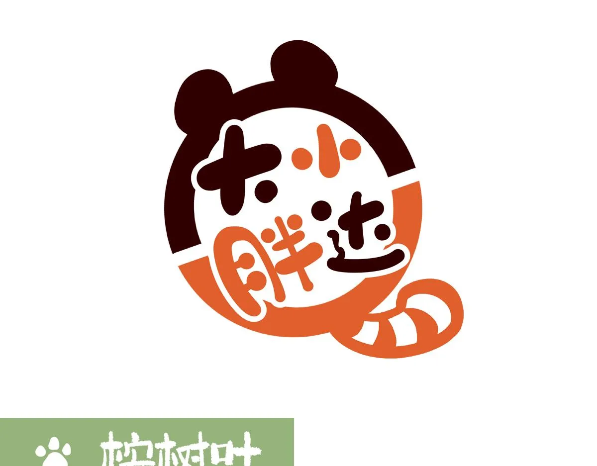 第235话0