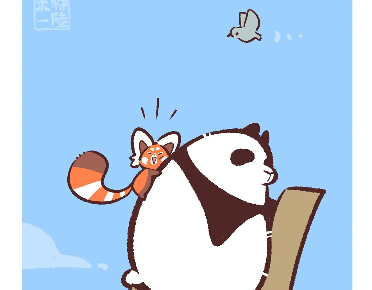 第237话4