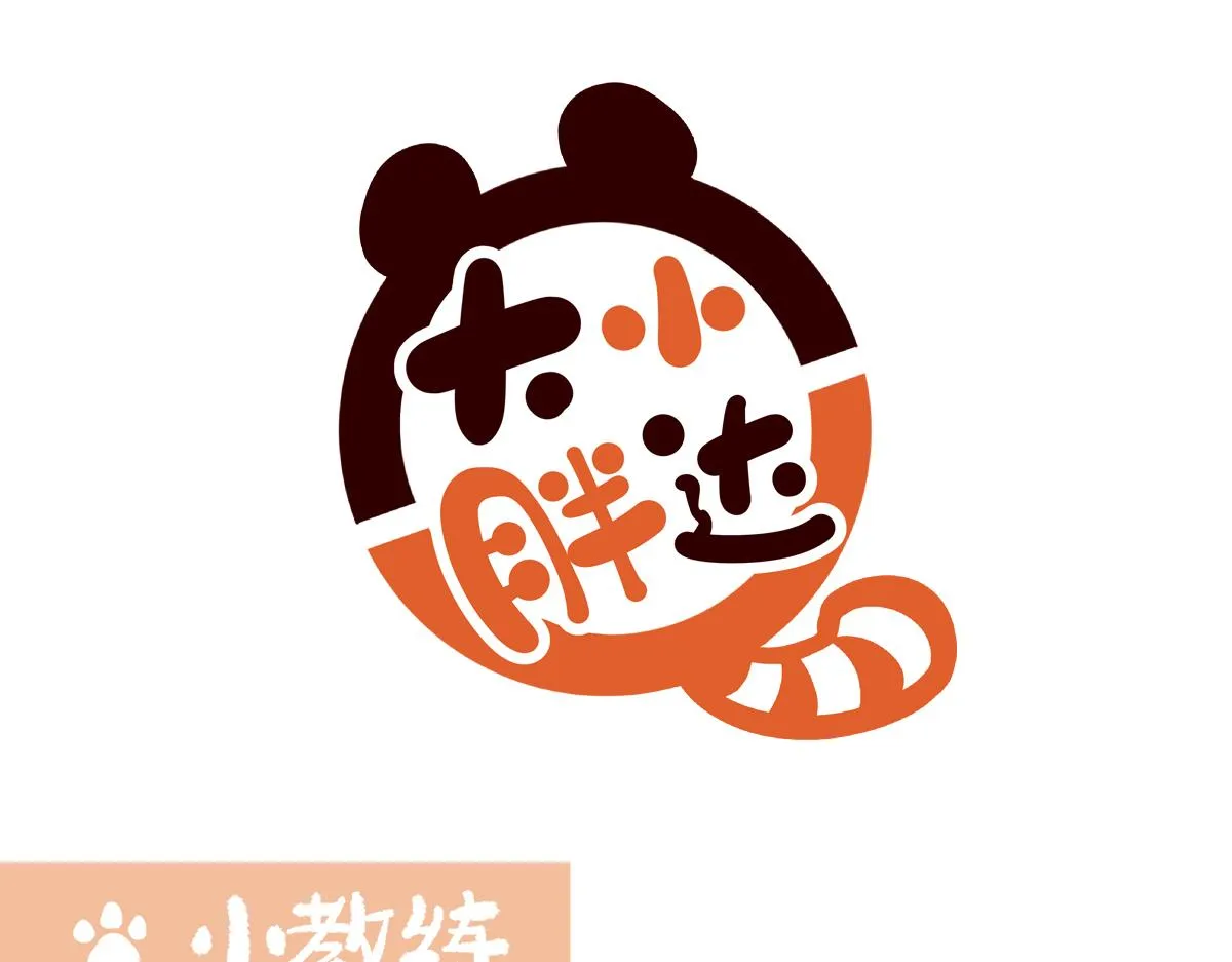 第232话0