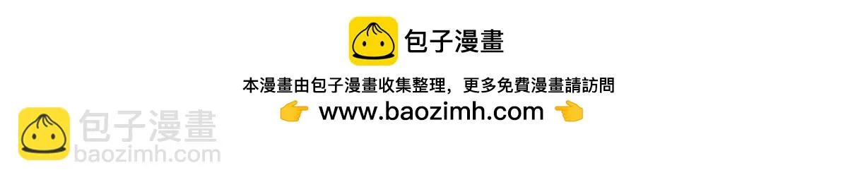 第227话23