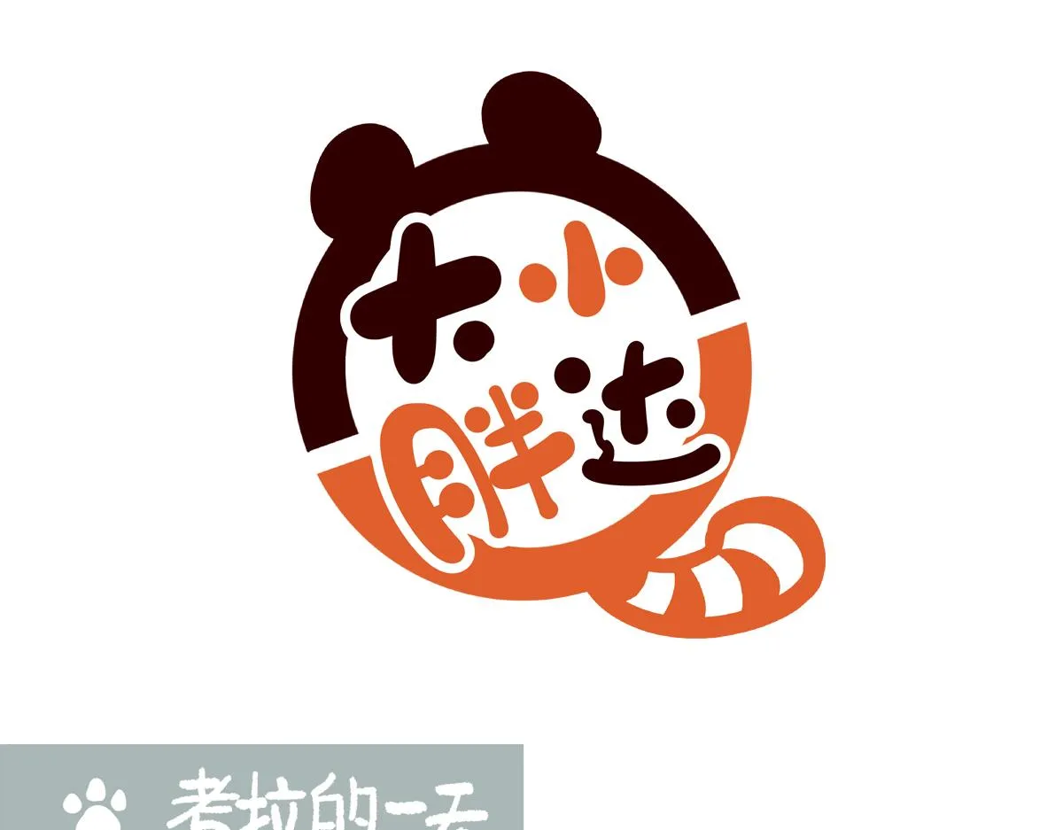 第234话0