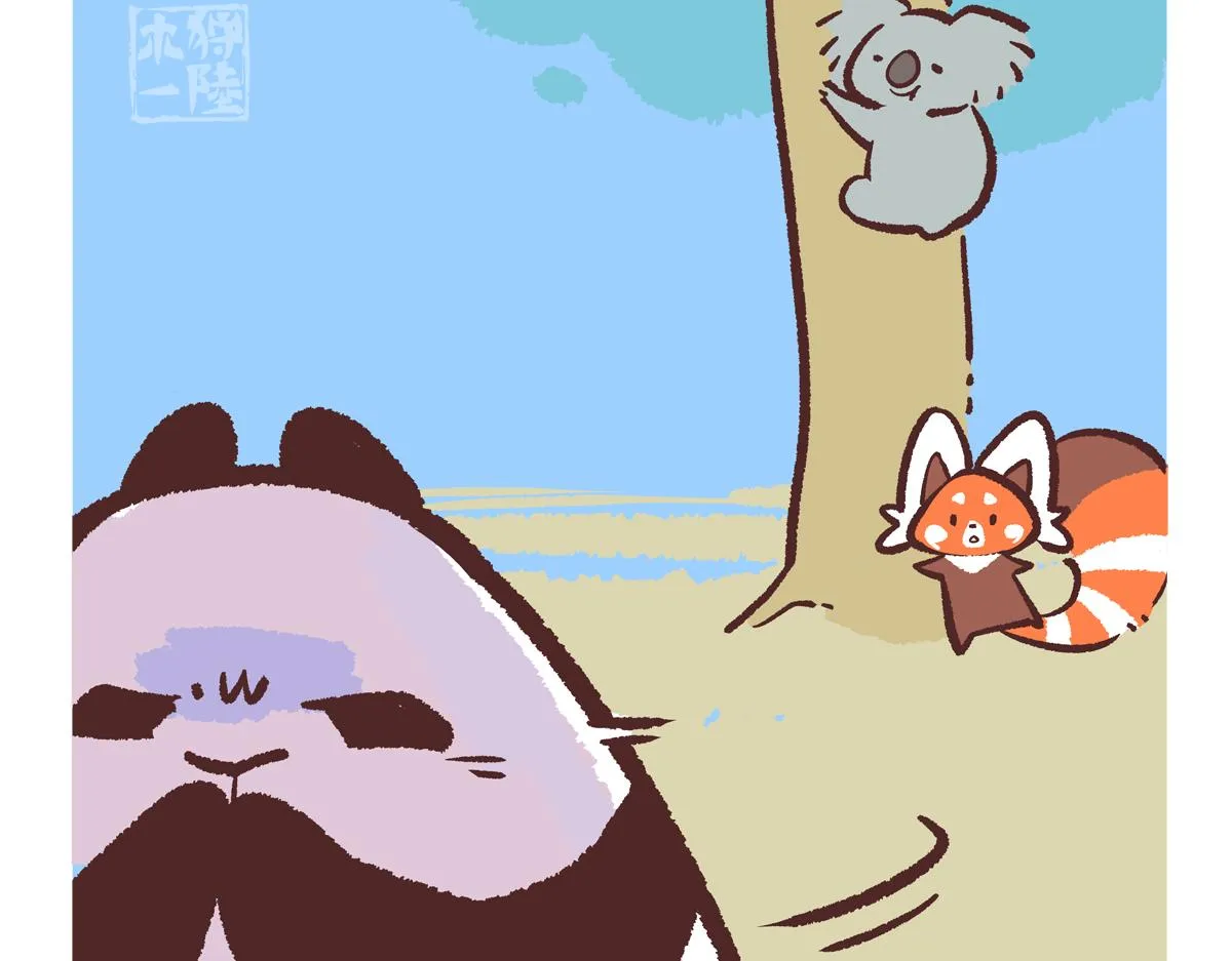 第235话9