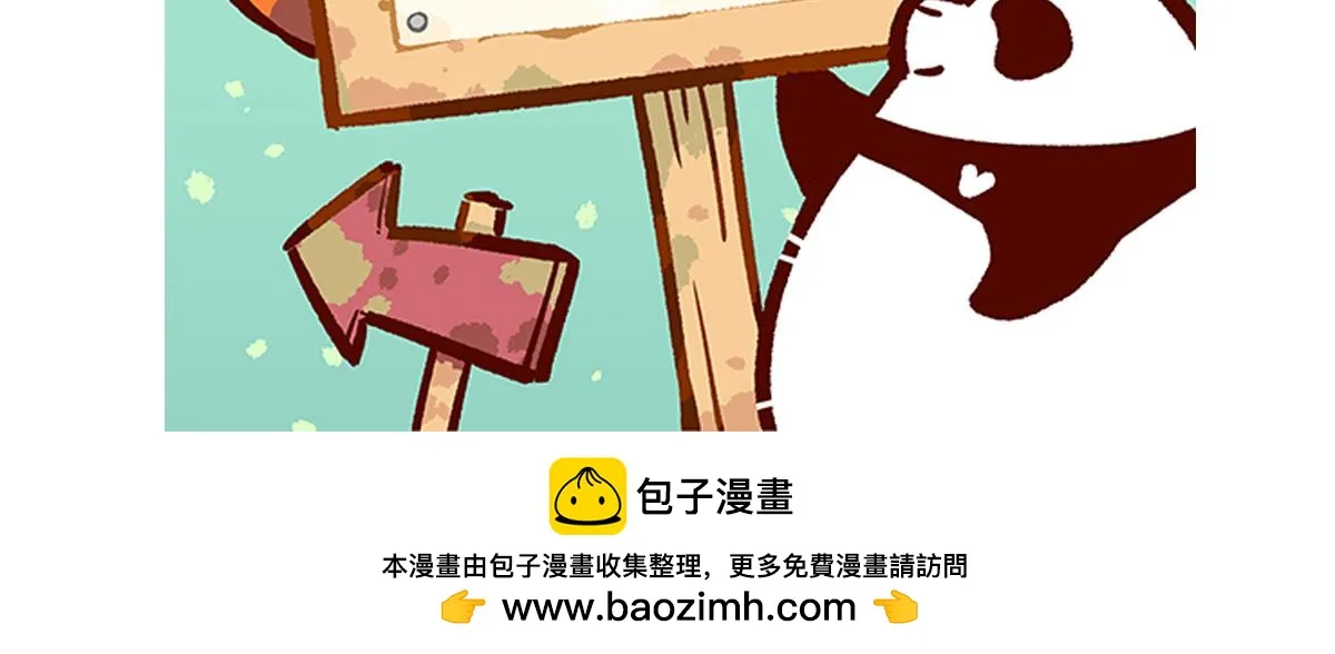第230话28