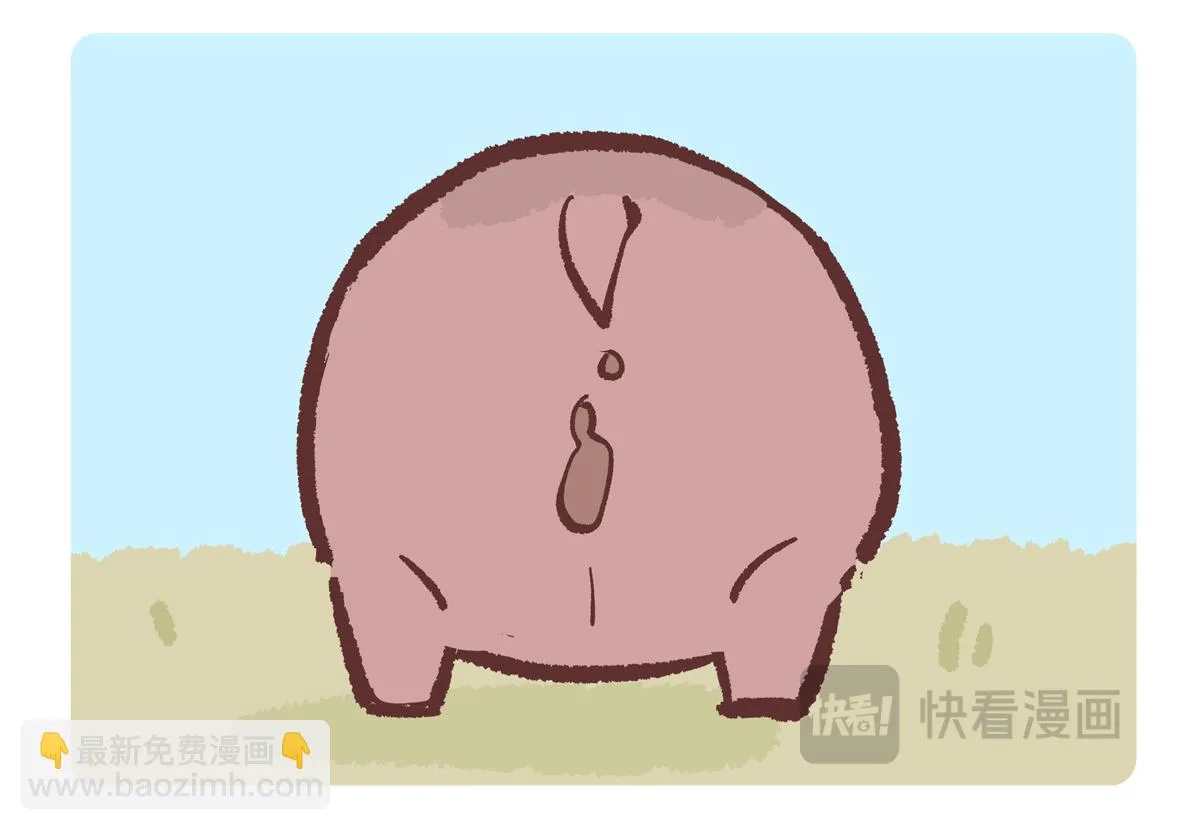 第240话14