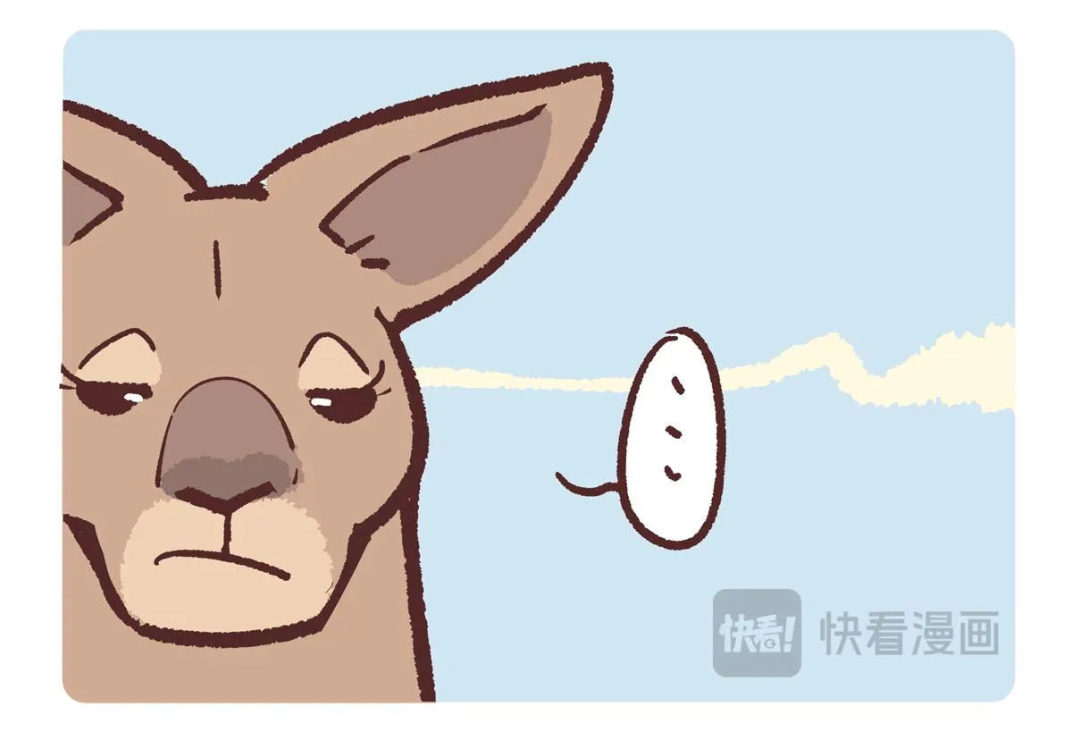 第231话7