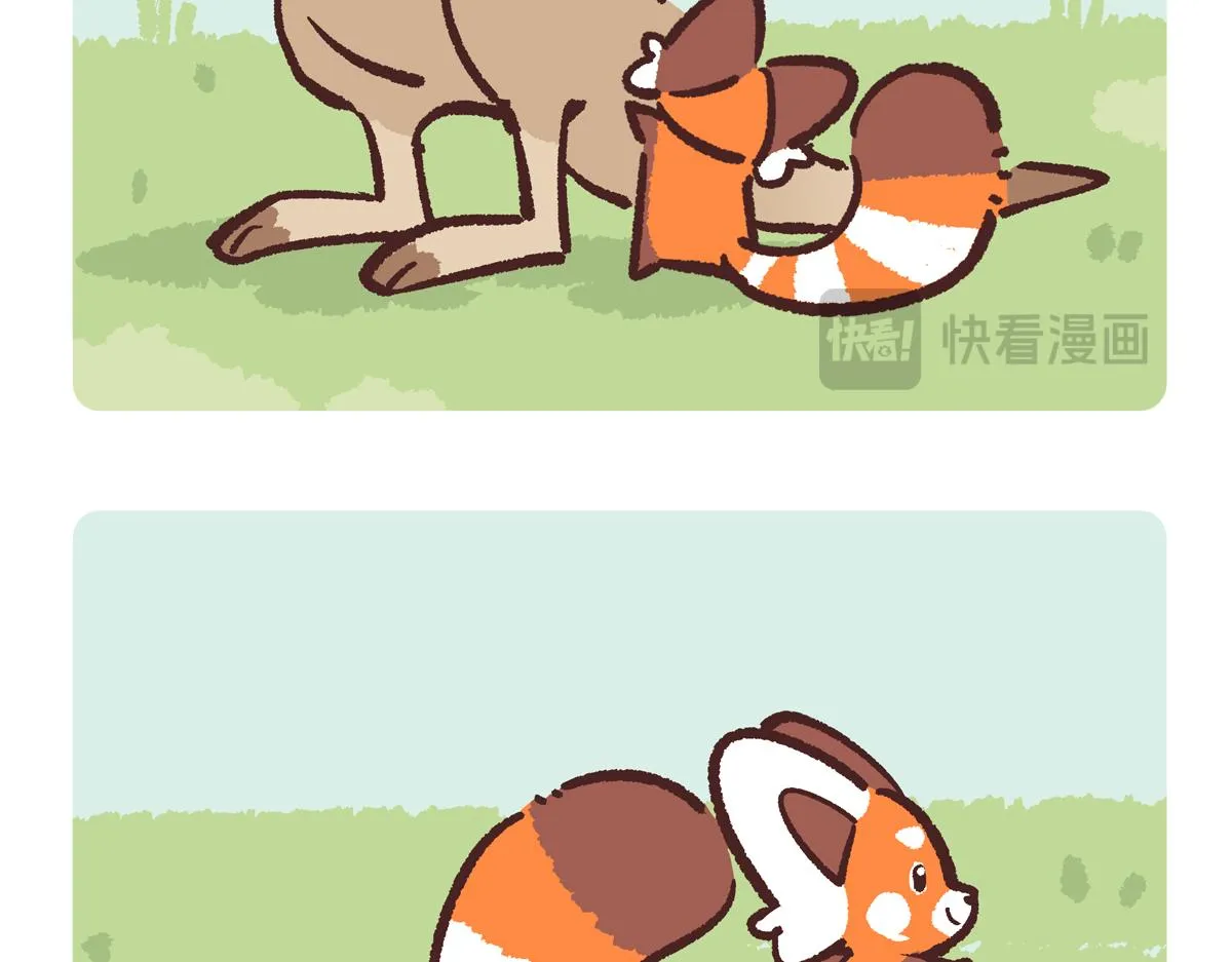 第228话8