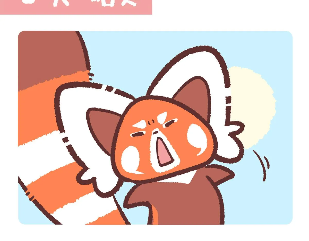 第239话7