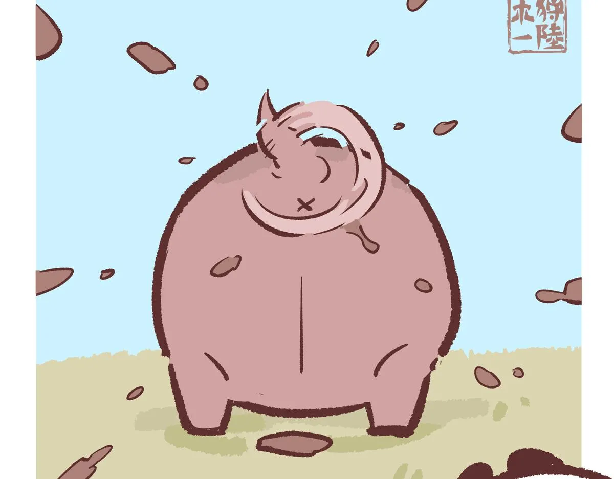 第240话16