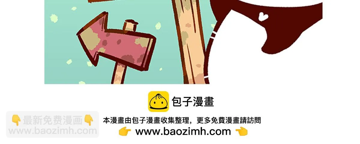 第229话29