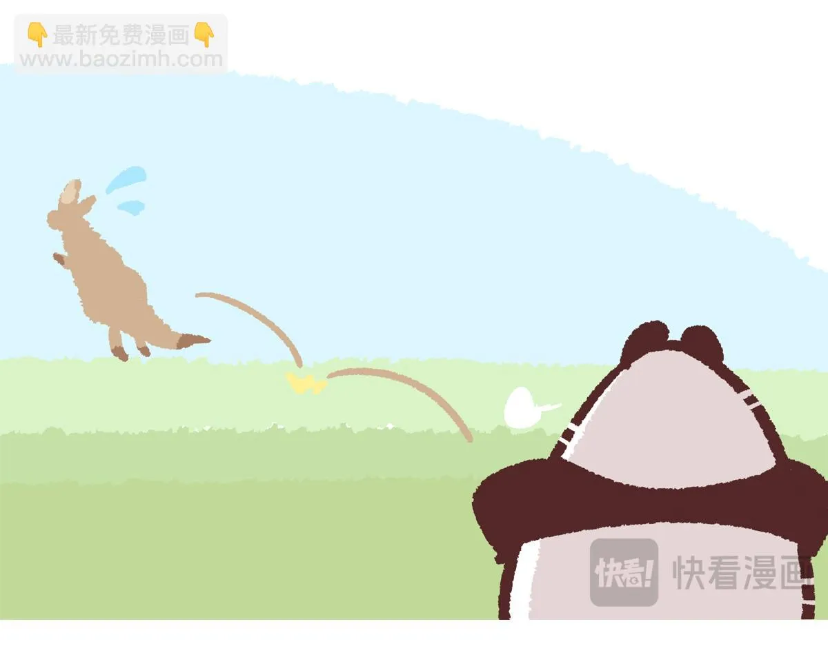第229话15