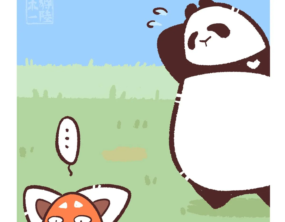 第236话9