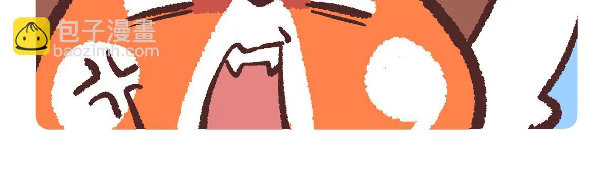 第234话16