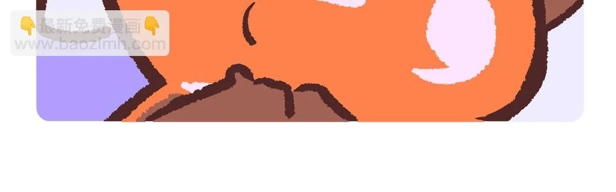 第235话16