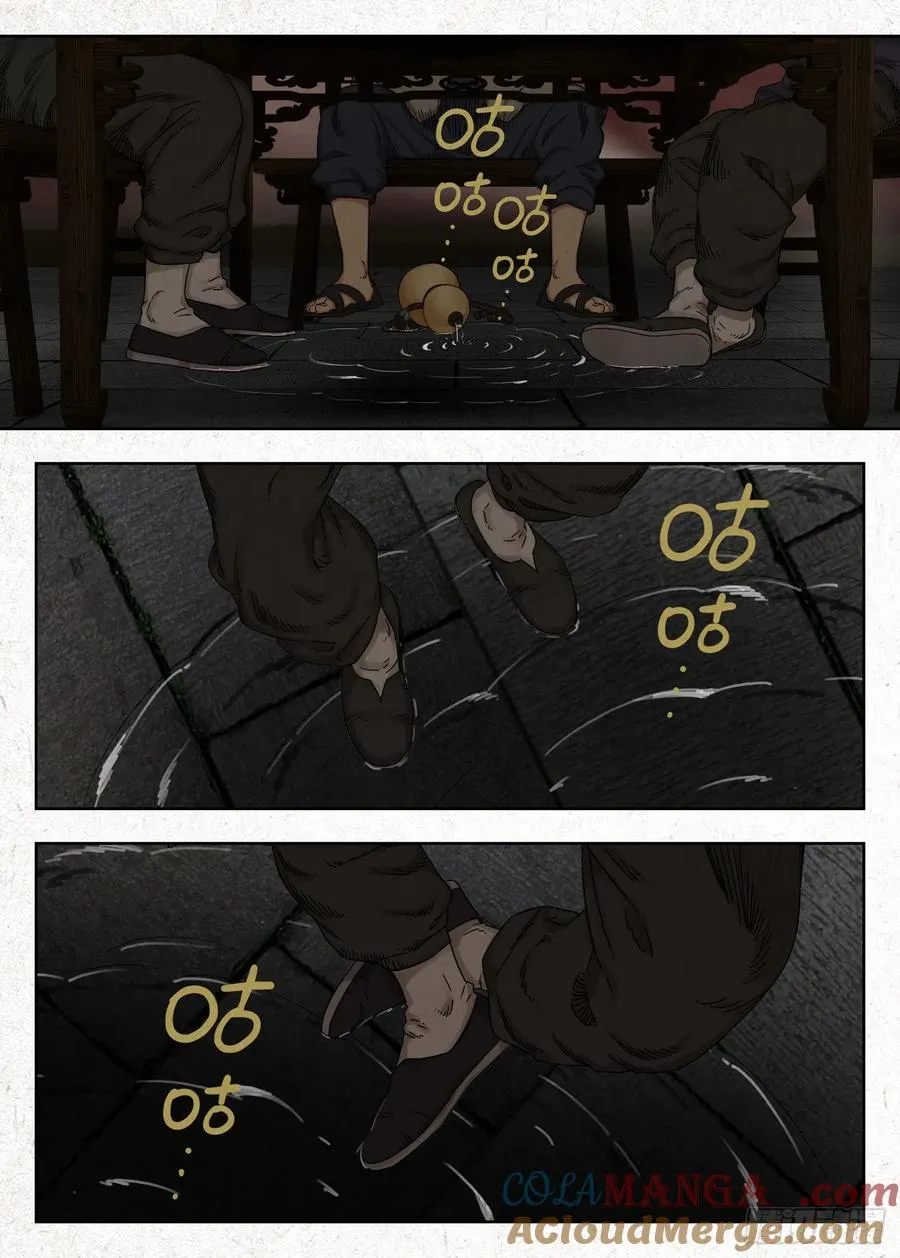 鸡蛋14