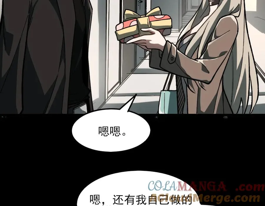 第72话 虚与委蛇64