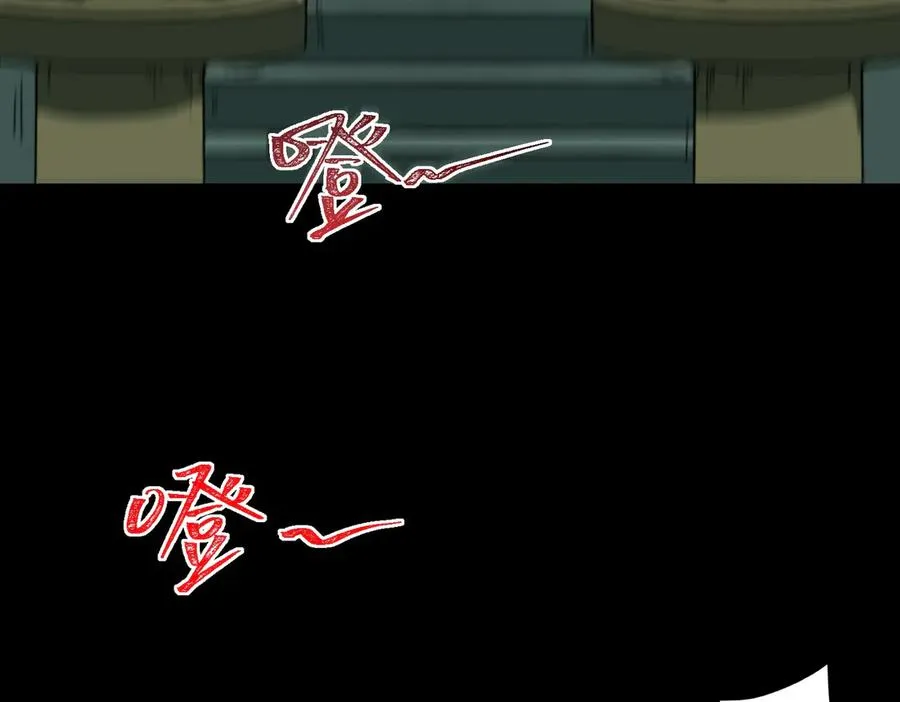第70话 局中局101