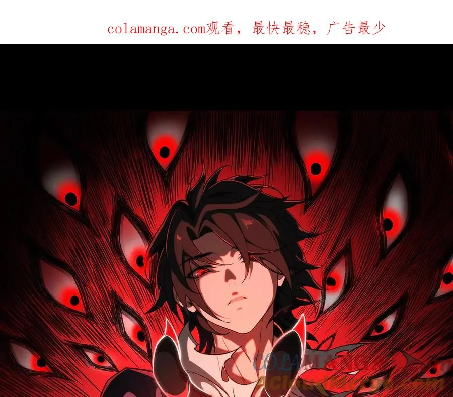 第71话 恐惧0