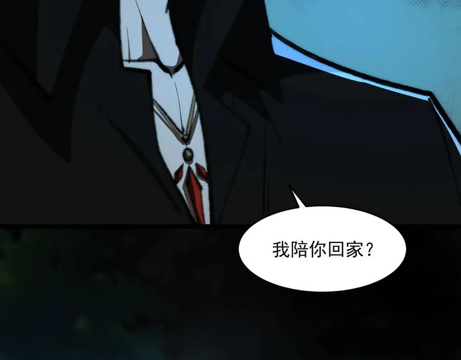 第71话 恐惧98
