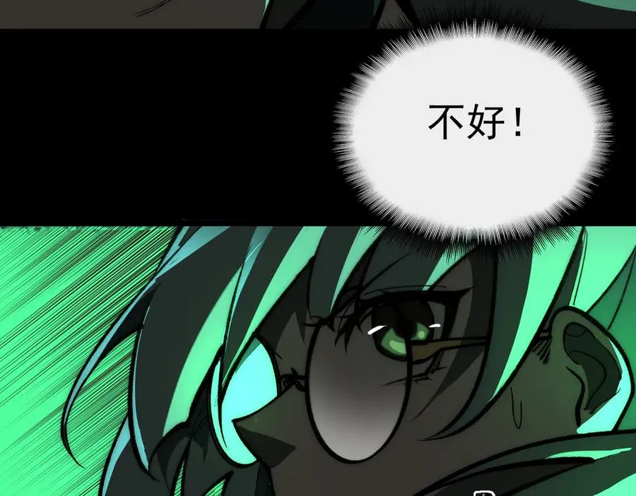 第70话 局中局109