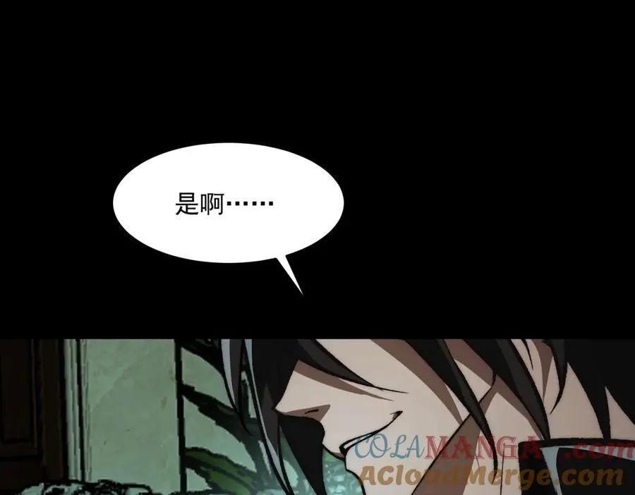 第71话 恐惧36